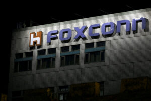 Foxconn IPHONE 16 PRO MAX